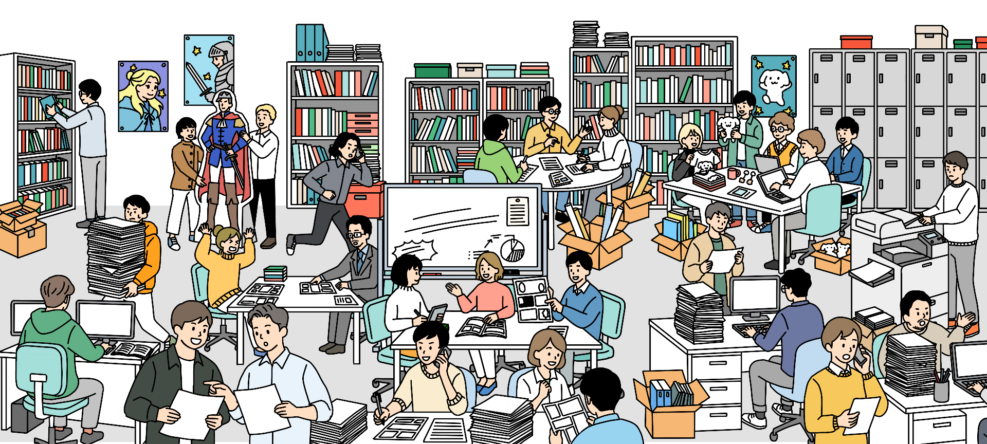 キービジュアル