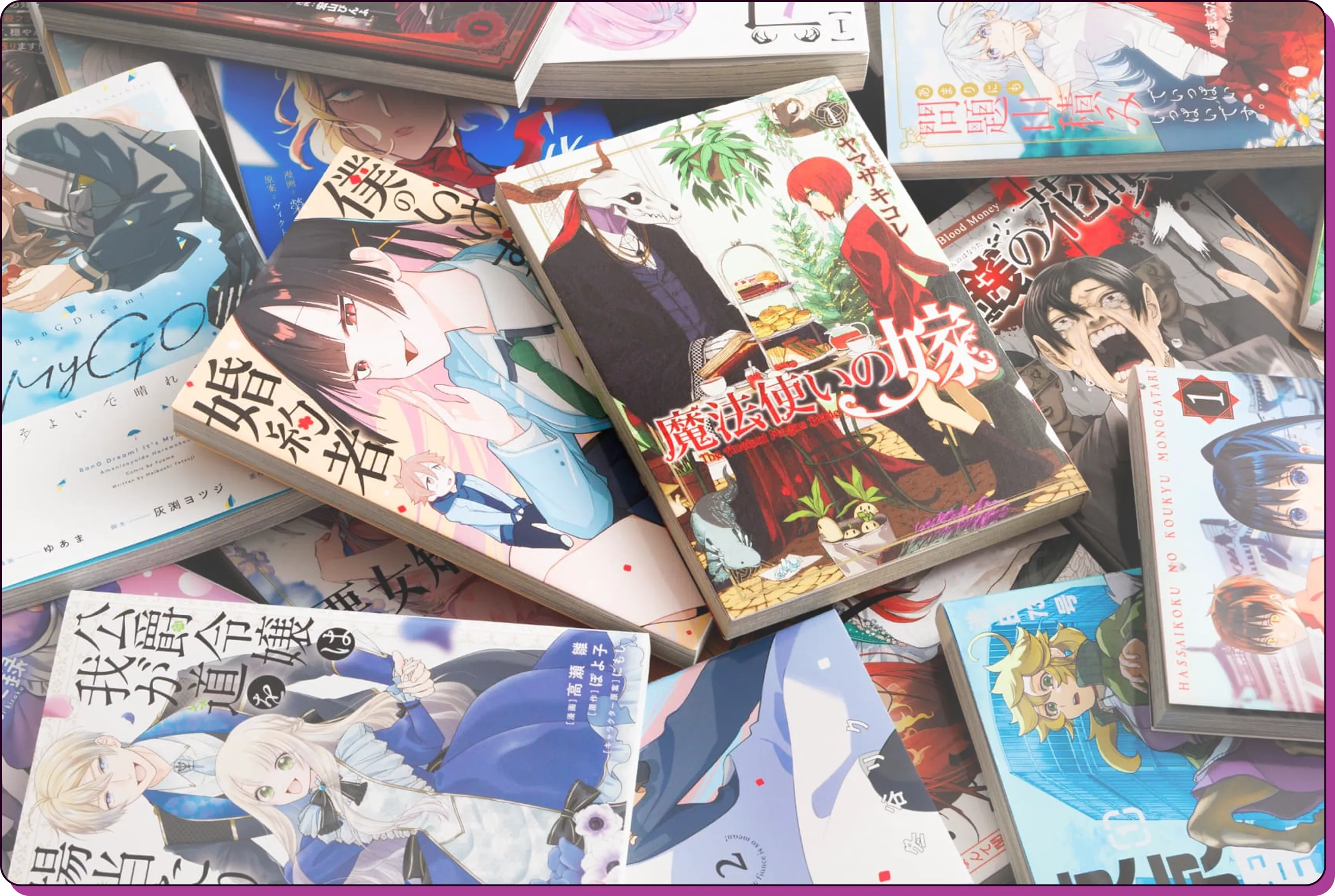 メインビジュアル 本が積み重なった画像