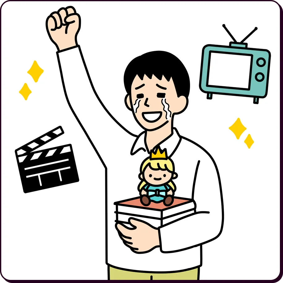 メディアミックスのイラスト