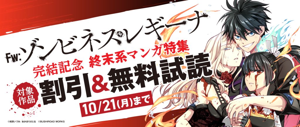 サーナ書籍 Amazon.com: ナショナルキッド - 我らが世代のスーパーヒーロー